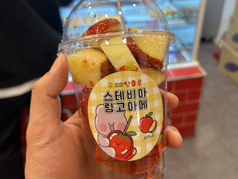 왕가네곱창 이미지