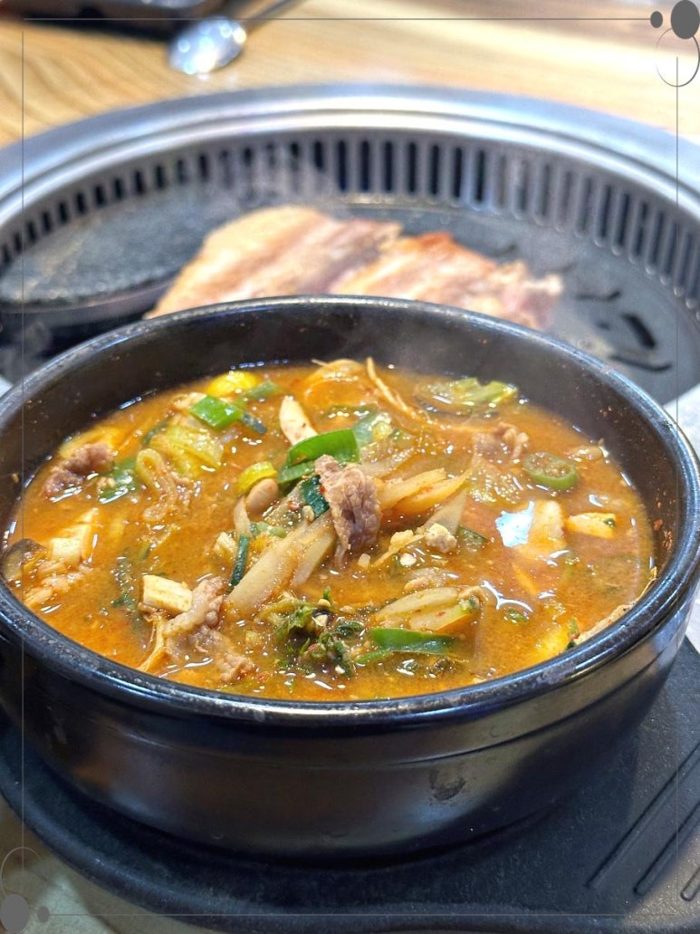 모란생삼겹살 이미지