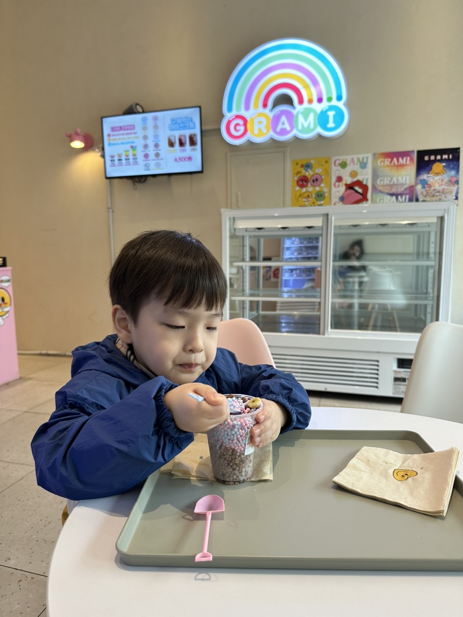 그라미부천중동센트럴 이미지