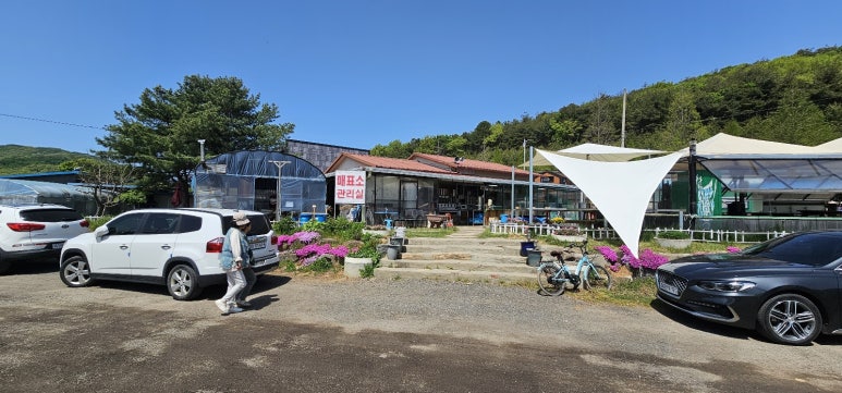 낚시체험장 이미지