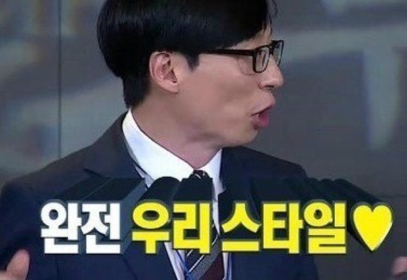 김해화원 이미지