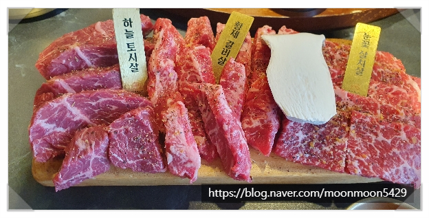 압구정화로구이 응암점 이미지