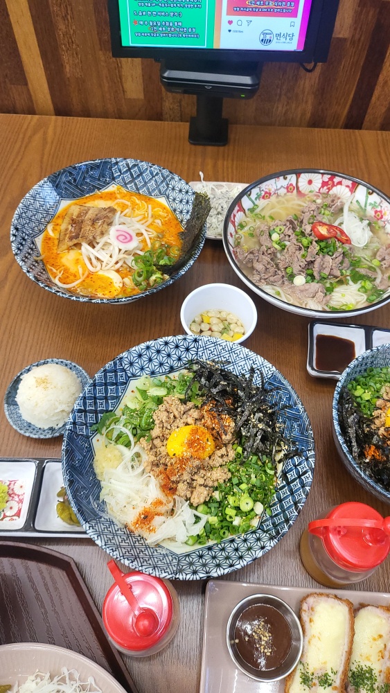 면식당 이미지