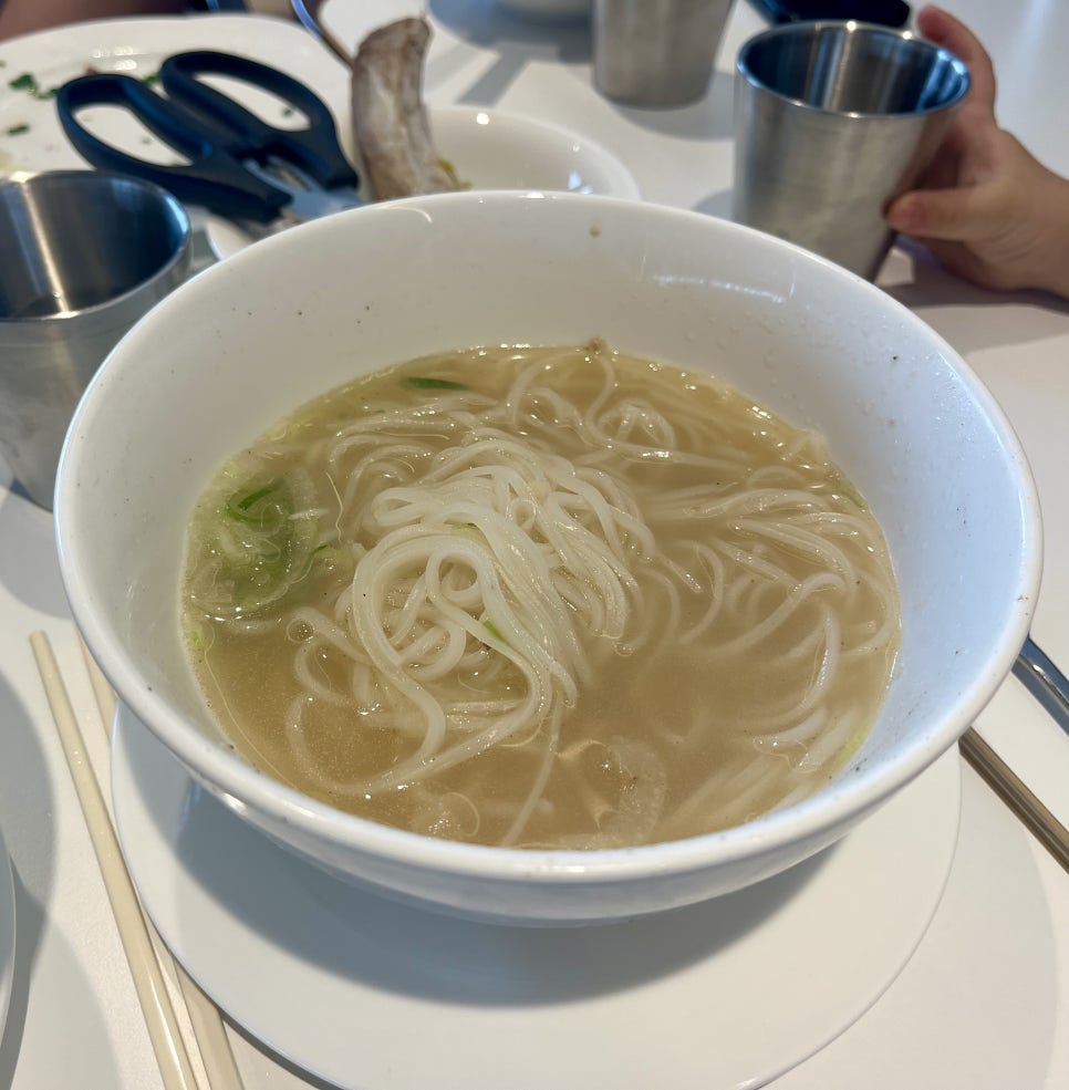 자야국수 이미지