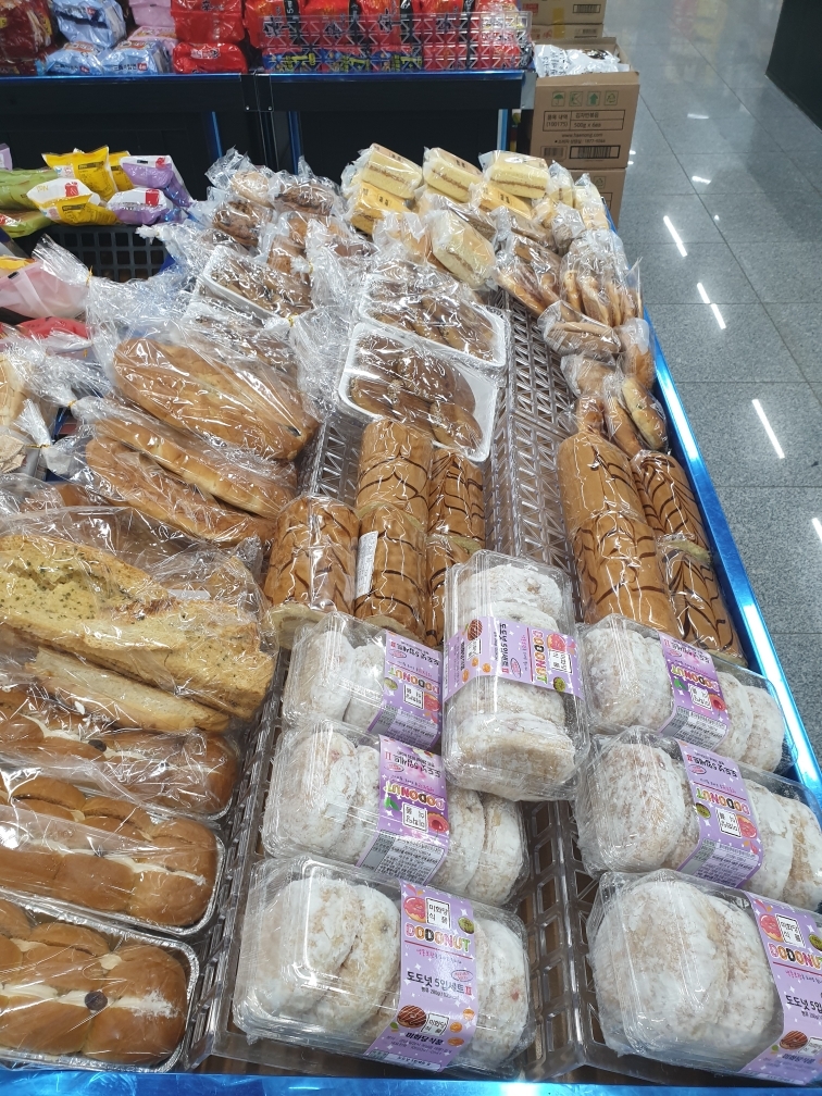 원천마트 이미지