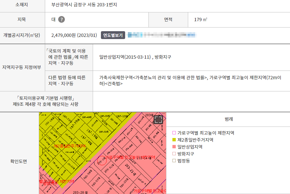 서동모텔 이미지