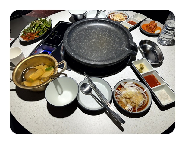 곱창지존 이미지