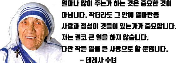 공간성장연구소 이미지