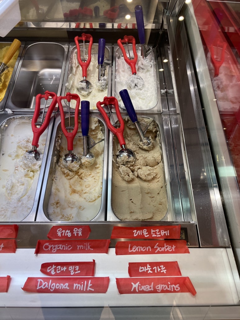 아가전포점 이미지