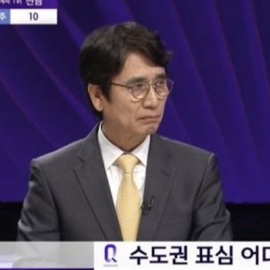 우히 이미지