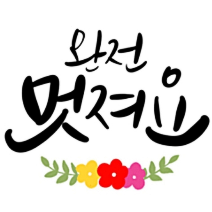 책방잇다 이미지