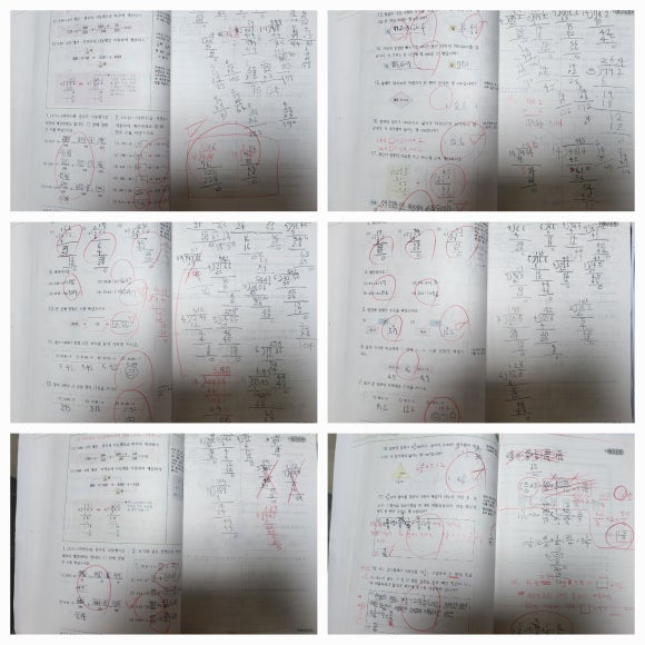 더매쓰수학전문학원 이미지
