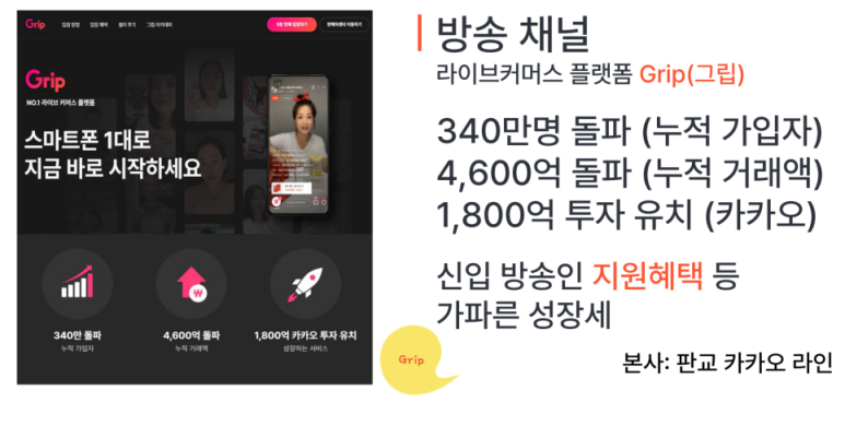 와이비모바일 이미지