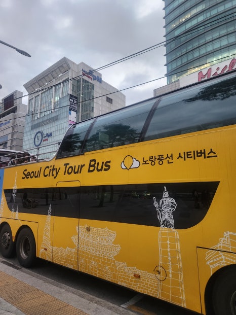 한옥김밥 이미지
