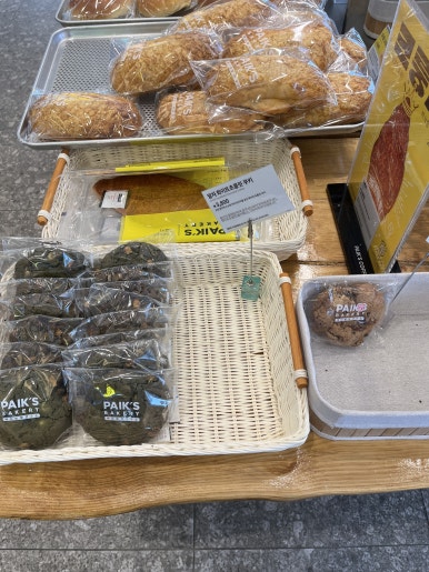 라도다방 이미지