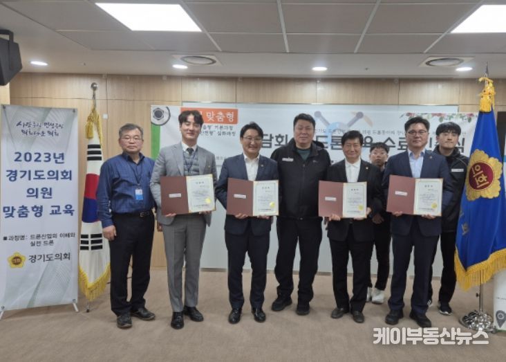 이수환경산업 이미지