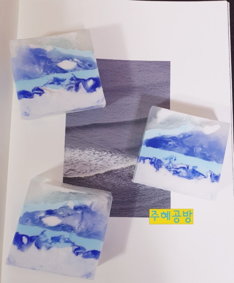 주혜공방 이미지