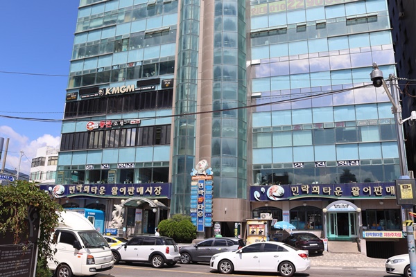 용횟집 이미지