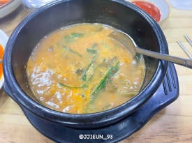 황금염소탕 이미지