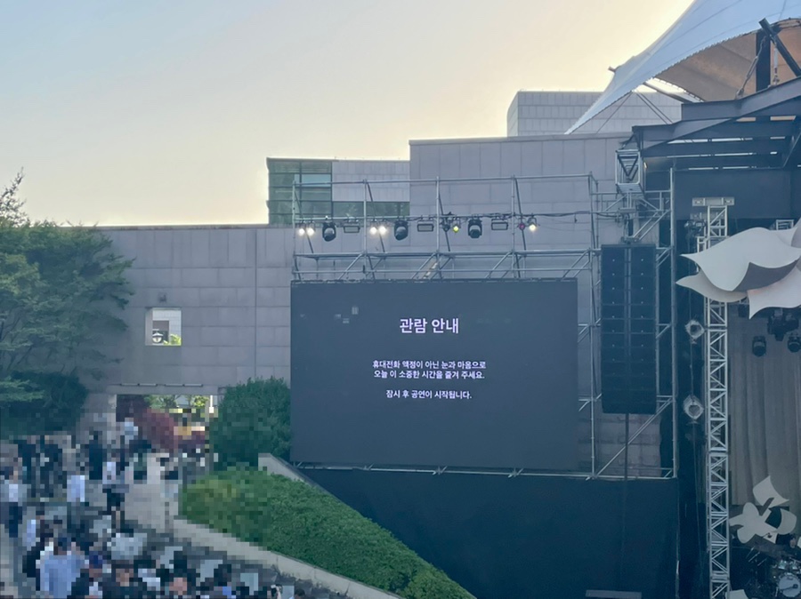 커플노래광장 이미지