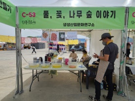 신한카포스 이미지