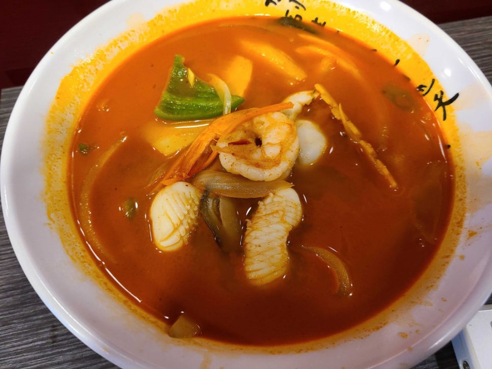 리향 이미지