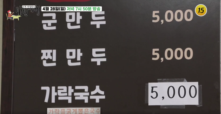 백화장여관 이미지