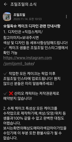 조밀조밀 이미지