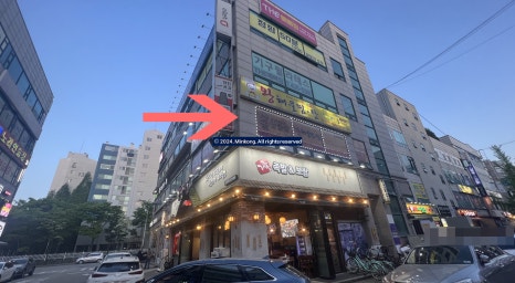 초지스타주유소 이미지