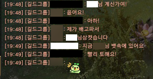 뉴비네일 이미지
