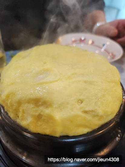 인지삼겹살 이미지