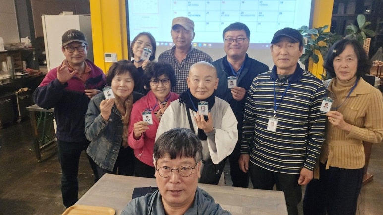 농부의만찬 이미지