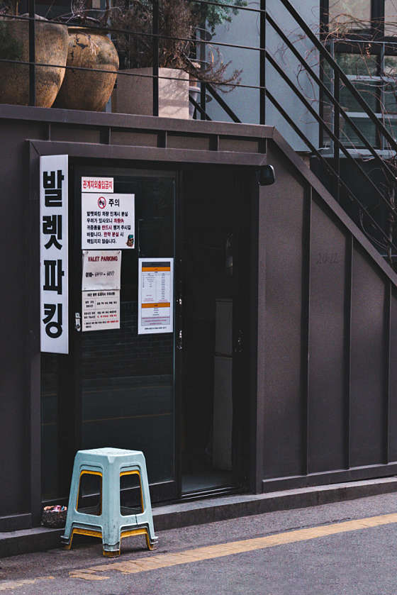 제이브로 이미지
