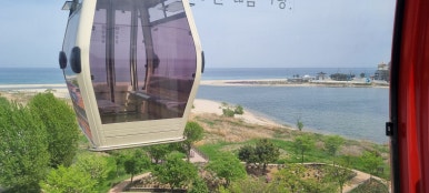 농수특산품판매장 이미지