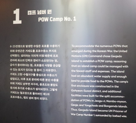 거제도인력 이미지