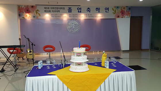 신세계 뷔페 이미지