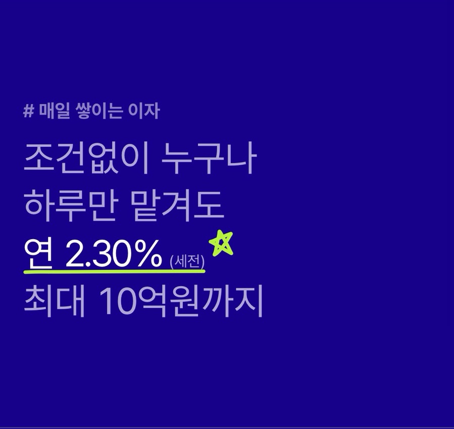 (주)케이플랜 이미지