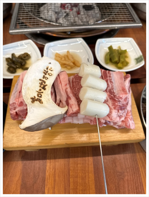 나무꾼이야기 이미지