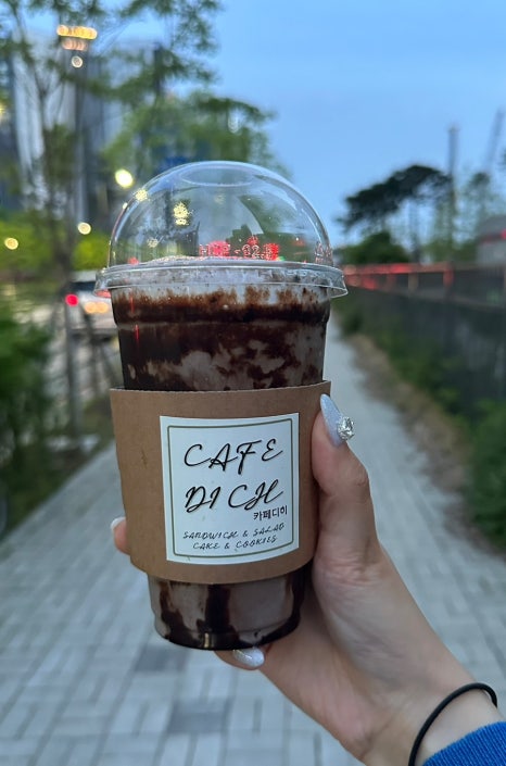 카페디히 이미지