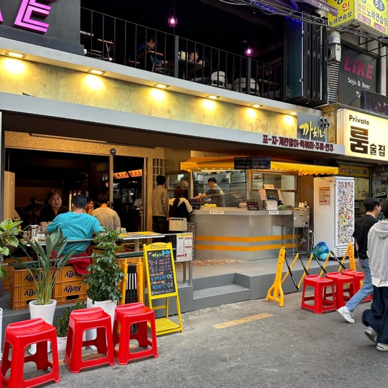 까치네분식 이미지
