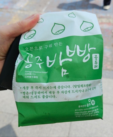 정안다방 이미지