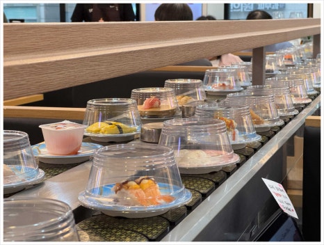 강남초밥 이미지