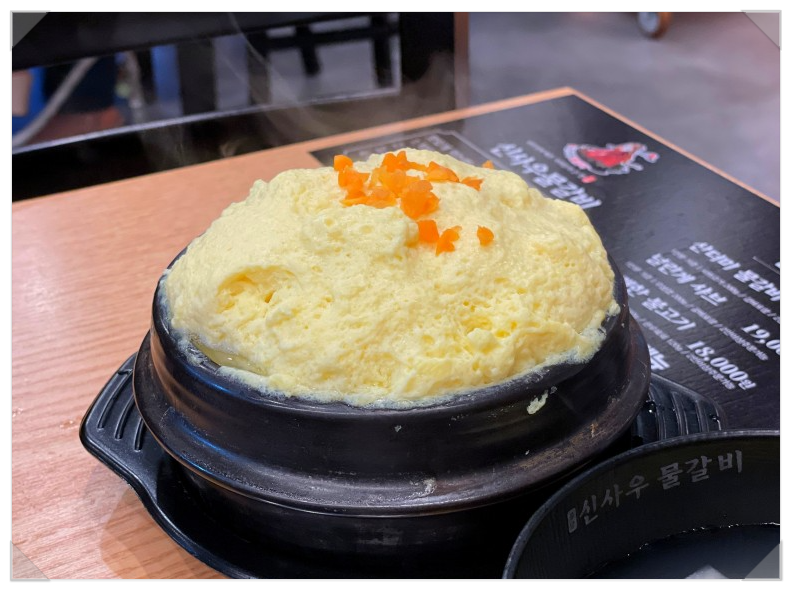안성갈비 이미지