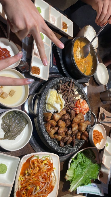 한아식당 이미지