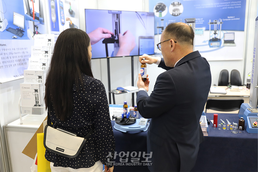 (주)경연전람 이미지