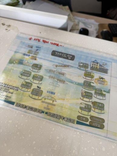 펫힐링달빛동물원 캠핑장 이미지