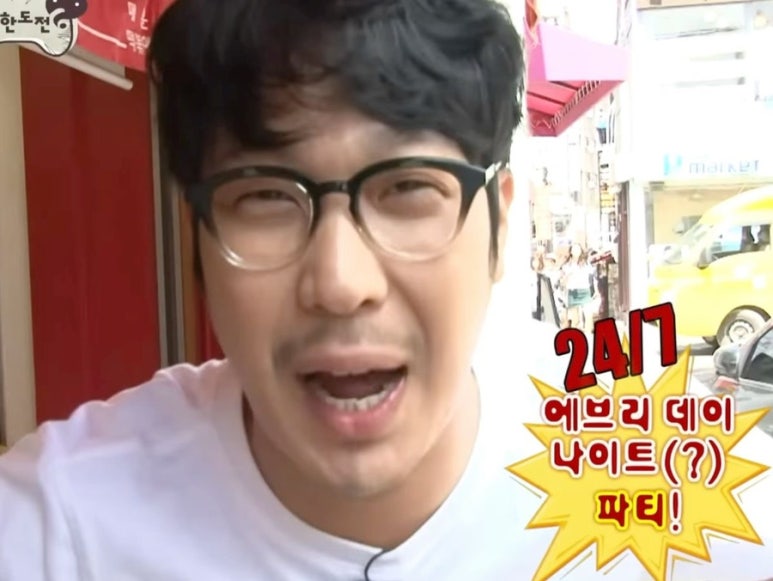 무드무드 이미지
