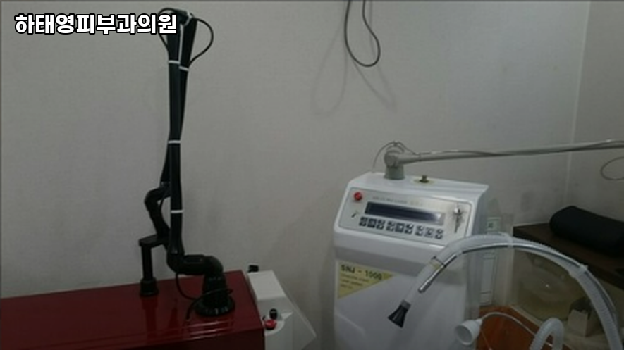 하태영피부과의원 이미지