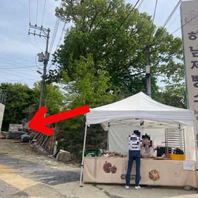 밀레검단산점 이미지