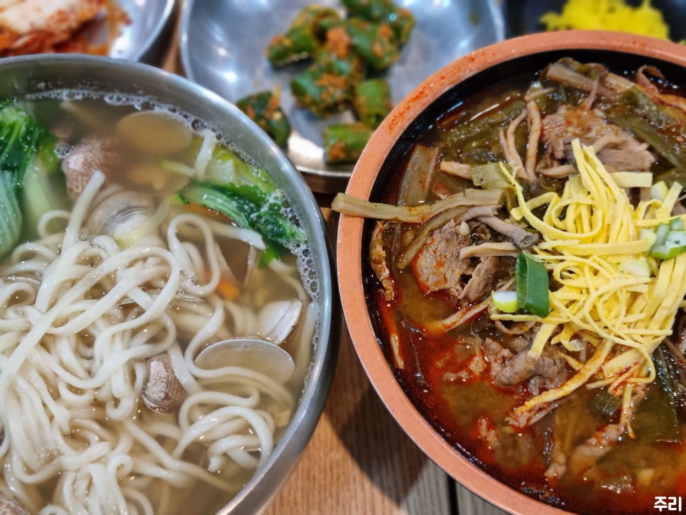경주아화전통국수대구역롯데 이미지